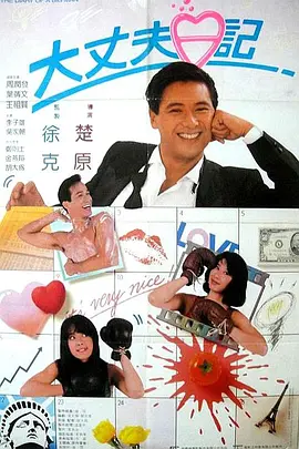 日韩国产欧美一区二区三区在线