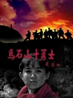 男人和女人差差差