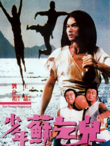 中文字幕首页